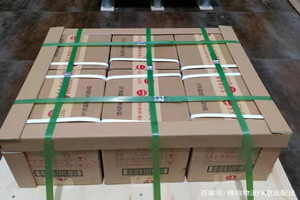 阿尔山伊尔施航空快运酒水【机场货运当天